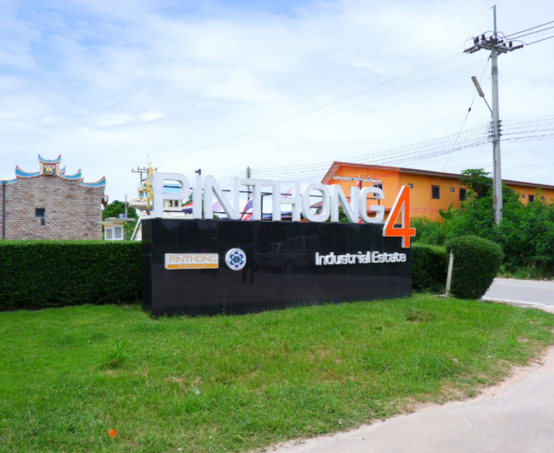 Base Image